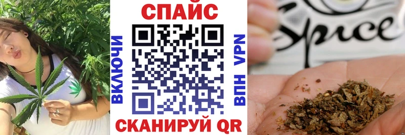 сколько стоит  Холмск  БУТИРАТ BDO 