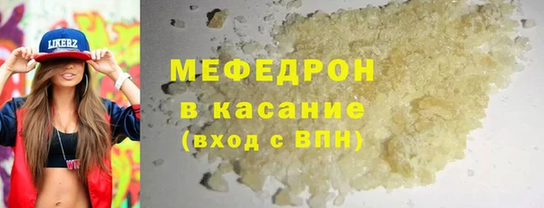 марки lsd Балахна