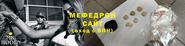 марки lsd Балахна