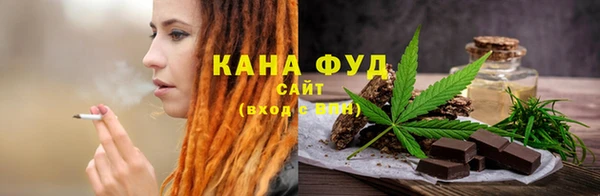 скорость mdpv Белокуриха