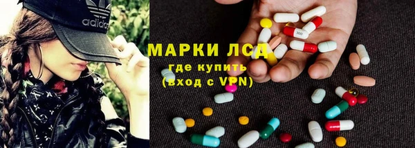 скорость mdpv Белокуриха
