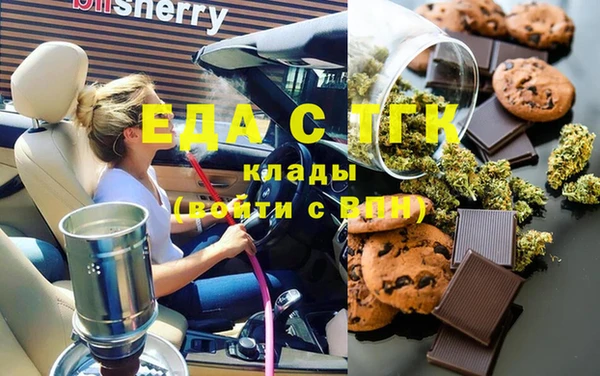 марки lsd Балахна