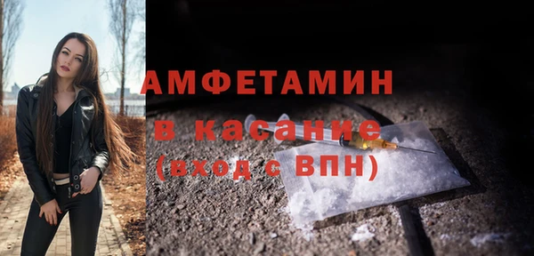марки lsd Балахна