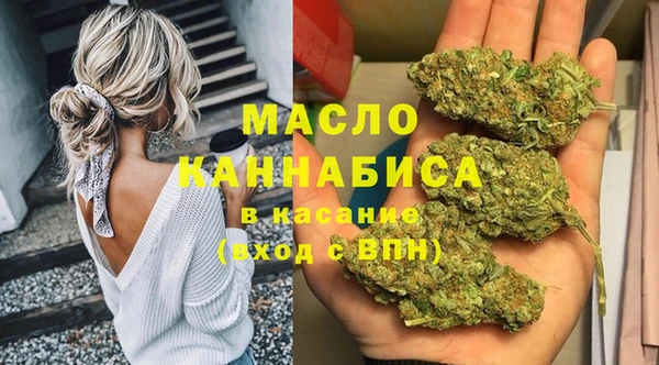 марки lsd Балахна