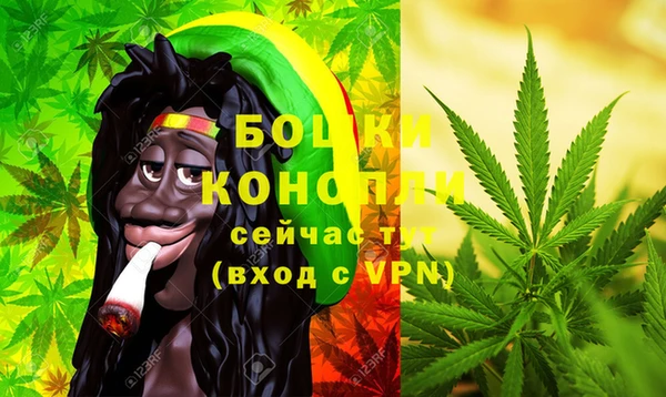 альфа пвп VHQ Балабаново